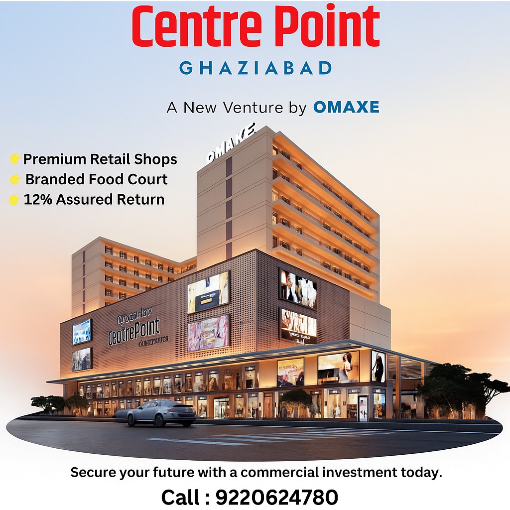 Omaxe commercial projects in Ghaziabad Omaxe commercial project